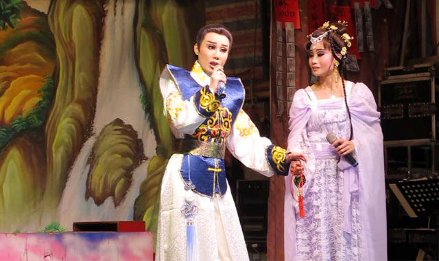 Ca hí tử - Loại hình nghệ thuật dân tộc Đài Loan