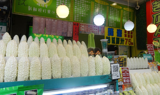 Độc đáo khổ qua bạch ngọc ở Đài Loan