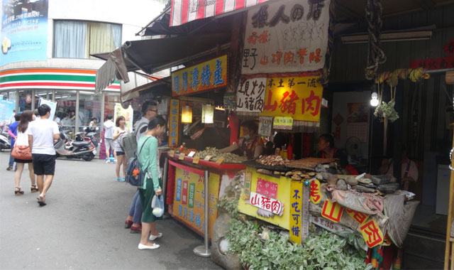 Khu ẩm thực đường phố Đài Loan