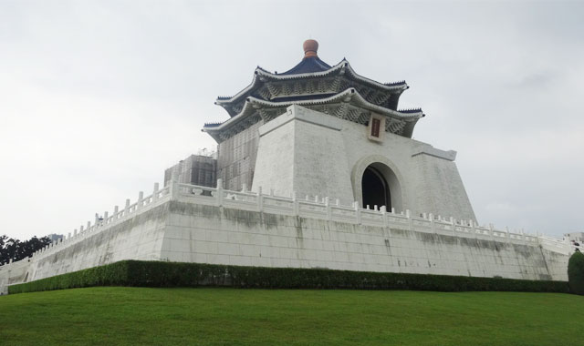 Khu tưởng niệm Tưởng Giới Thạch