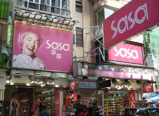 di dai loan nen mua gi lam qua