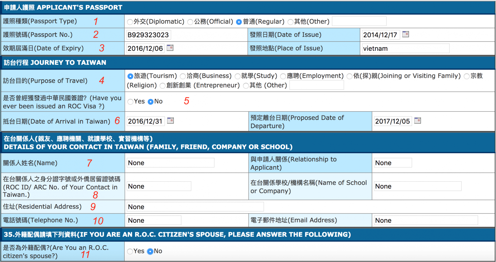 huong dan dien visa dai loan trang 2